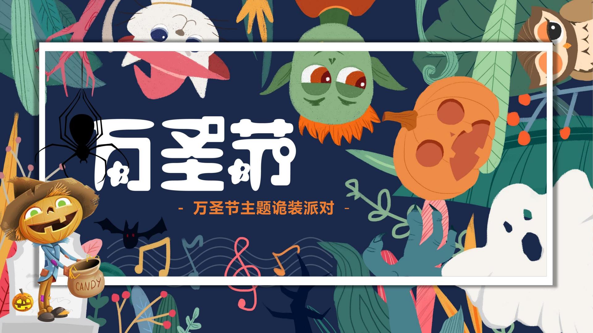 新盛文化联合城市平台共建公共文化项目