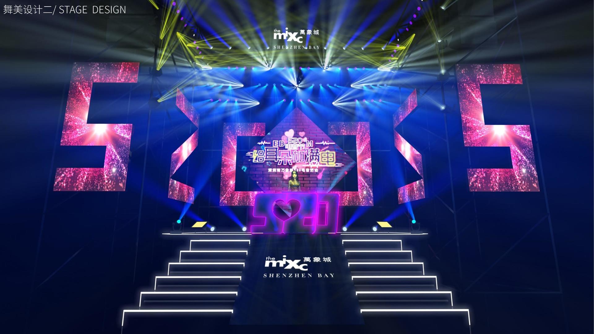 双人舞作品《之间》